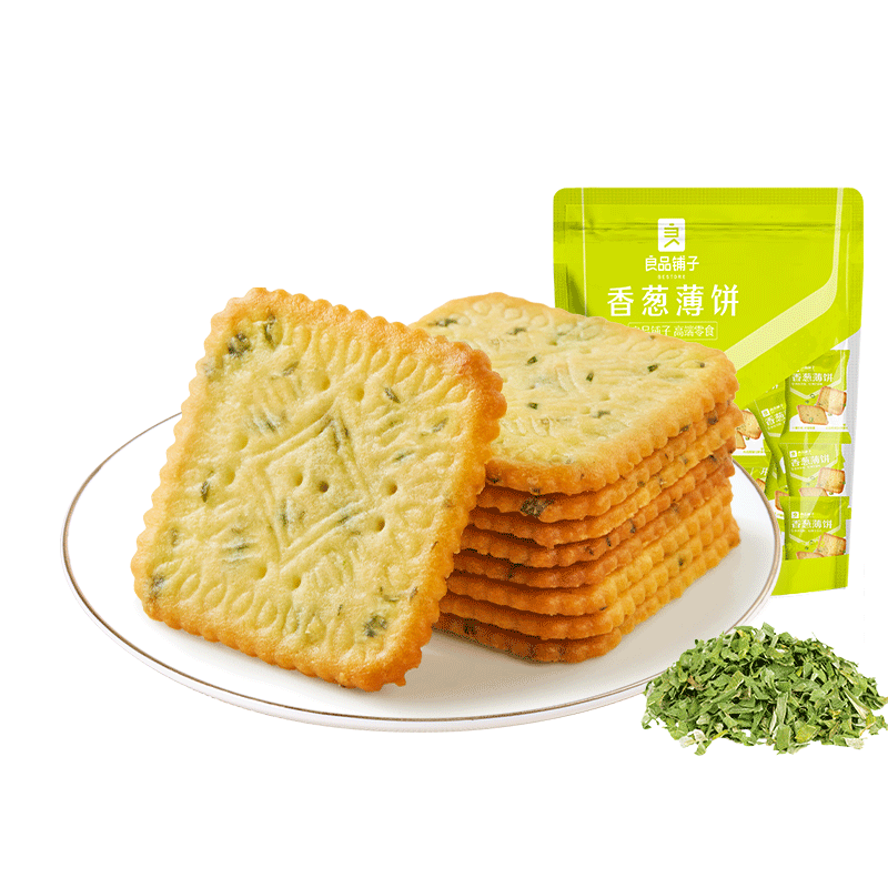 良品铺子香葱薄脆小饼干香葱饼干葱油饼干早餐出游零食小吃