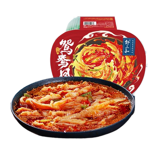 邹三和鸳鸯凤爪红油川辣盒装 酸辣无骨鸡爪去骨鸭掌贡菜零食