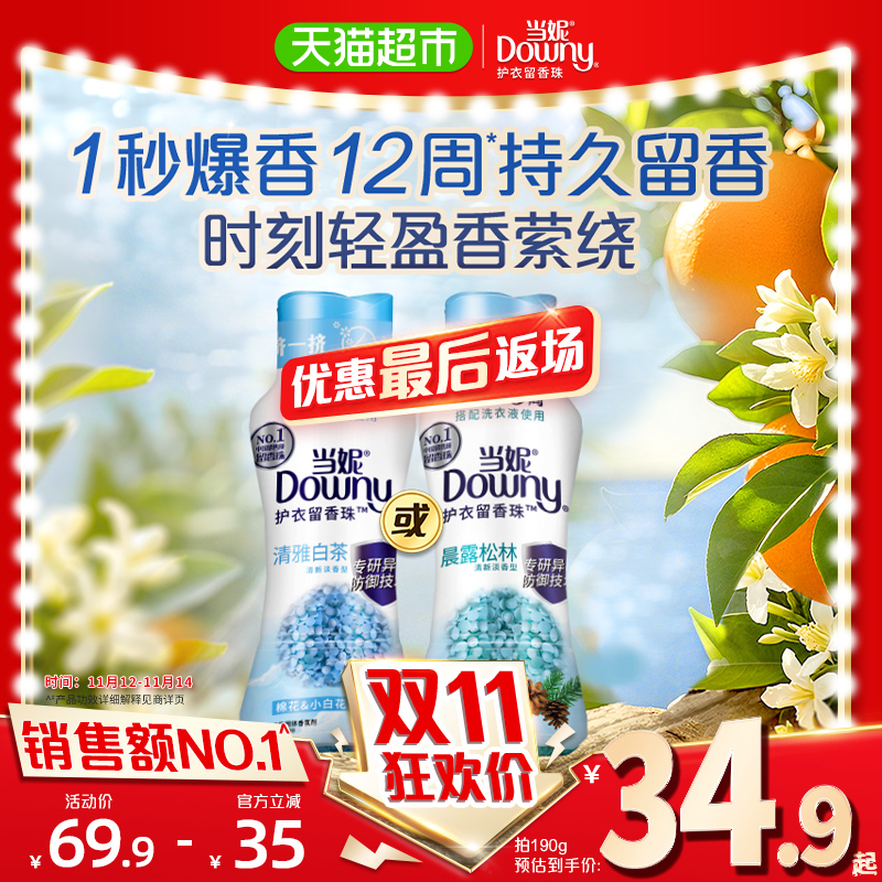 ˫11רŻݡ12ܳ־ϴ黤¼