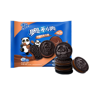 奥利奥夹心饼干巧克力味349g爆款网红休闲美味儿童零食12包