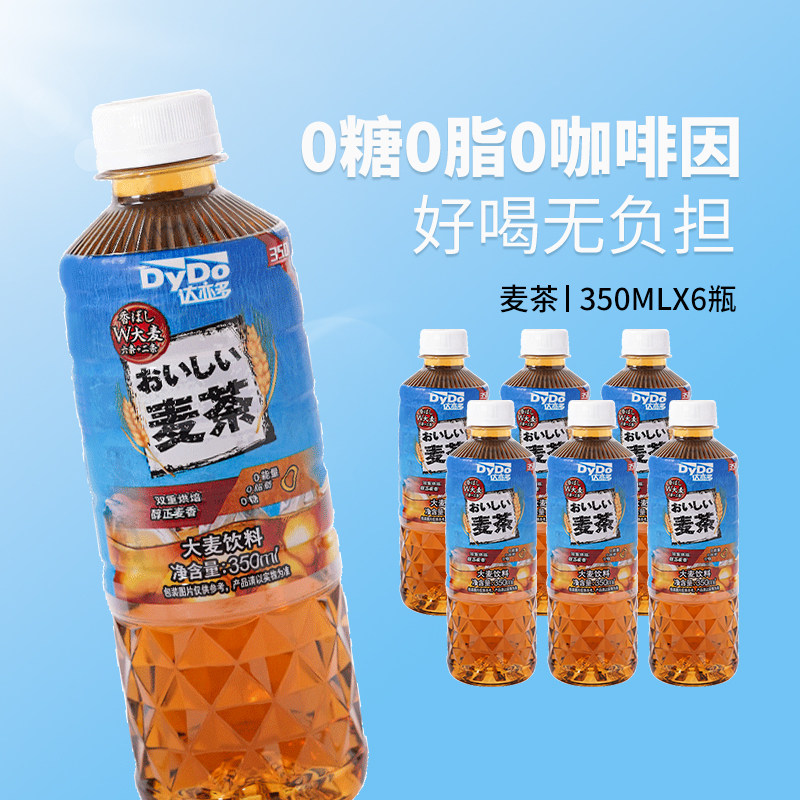 达亦多大麦茶饮料350ml×6瓶图片