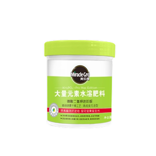 美乐棵磷酸二氢钾进阶版家庭园艺养花种菜大量元素水溶肥料