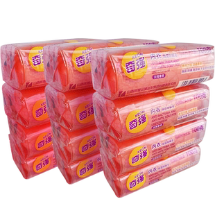 奇强内衣皂12块除菌除螨内衣裤洗衣肥皂洁净去渍实惠宿舍家用