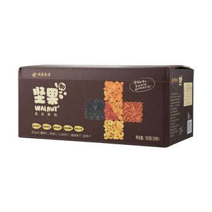 恒康坚果加混合果粒 500克/盒