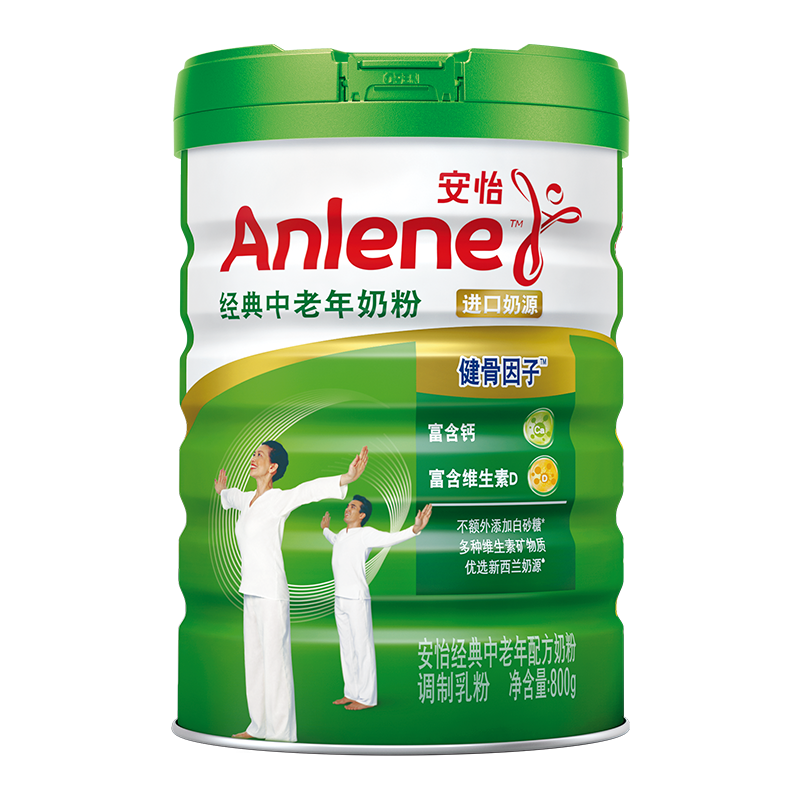 安怡中老年奶粉800g×1罐×1组