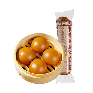 古蜀味道窝窝头荞麦味220g杂粮包粗粮早餐糕点半成品