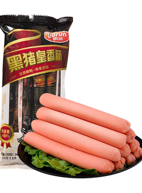 袋装黑猪皇火腿肠雨润240g*袋