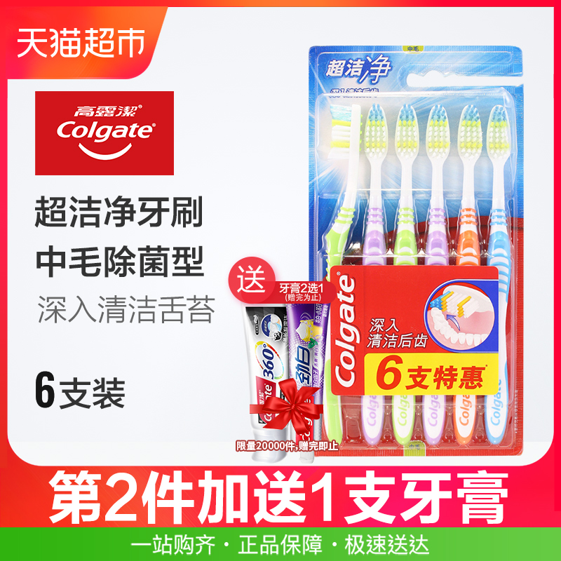 洁净手术部护理工作手册