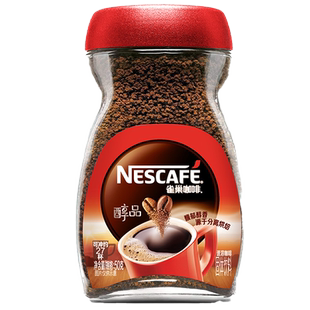 雀巢咖啡醇品美式速溶即溶纯黑咖啡办公提神健身