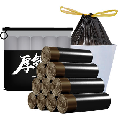 加厚真厚厨余干湿分离穿绳60只