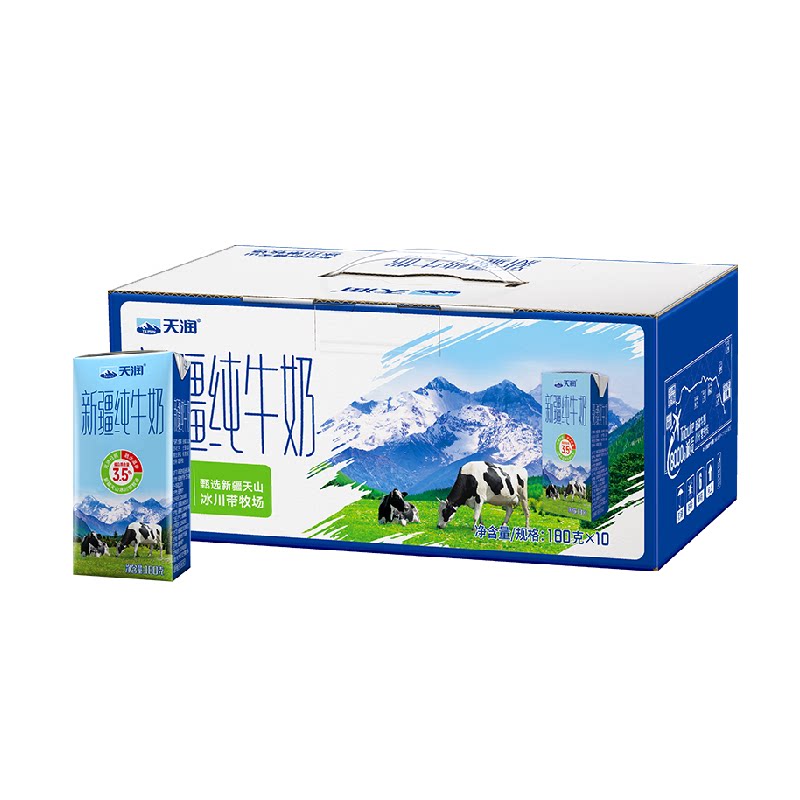 天润新疆儿童学生早餐奶纯牛奶图片