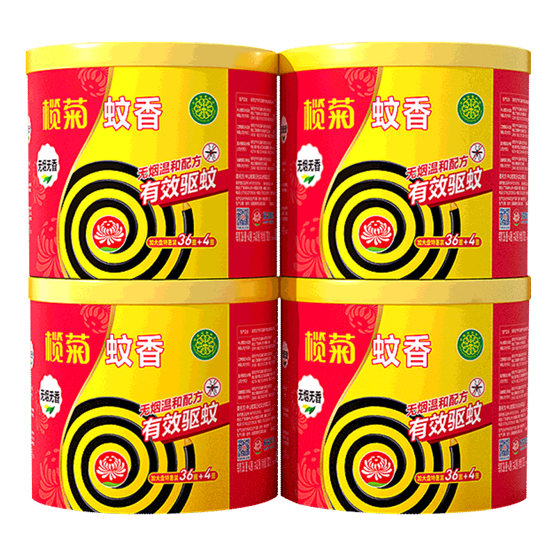 榄菊无香无烟大盘蚊香