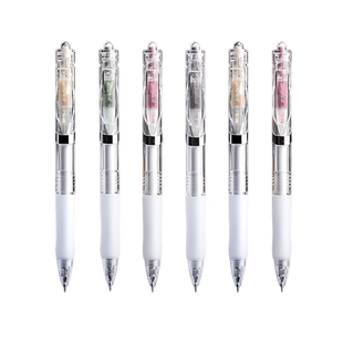 晨光K35按动中性笔st笔头刷题笔速干顺滑高颜值水笔学生考试专用