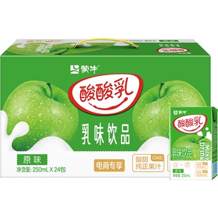酸酸乳原味乳味饮料利乐包250ml×24包