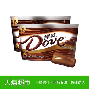Dove/德芙丝滑牛奶巧克力252g+香浓黑巧克力252g碗装