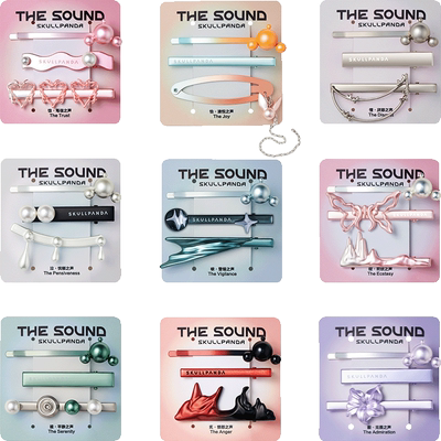 泡泡玛特SKULLPANDA声音发夹组合
