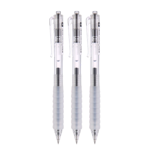 晨光作业神器st笔头按动中性笔舒适云握手软胶黑笔红笔速干顺滑