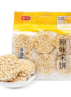 蒲议原味米饼浓郁米香300g