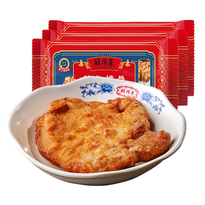鲜得来排骨160g×3包炸猪排