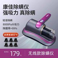 Честь Purple+Send [6 оригинальный элемент фильтра]