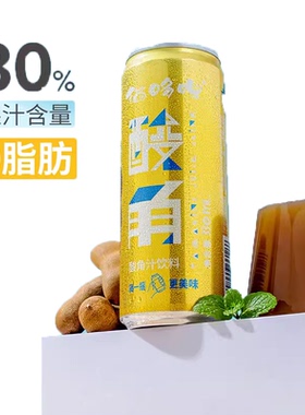 猫哆哩 绿色食品健康无添加酸角果汁饮料装不含气330ml*12罐