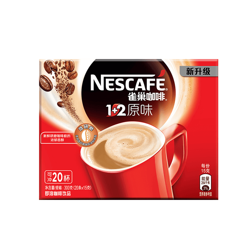 雀巢速溶咖啡 1+2系列 原味20条+真心话大冒险礼盒组合