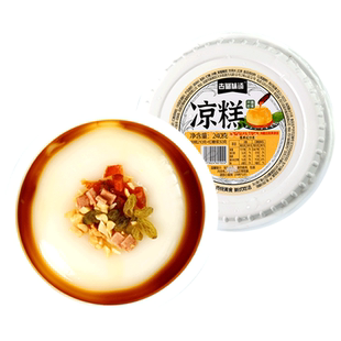 古蜀味道红糖即食凉糕240g*6盒即食冰粉零食果冻布丁