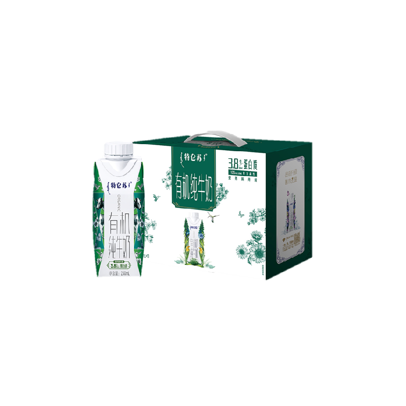 2月 蒙牛特仑苏有机纯牛奶全脂灭菌乳梦幻盖