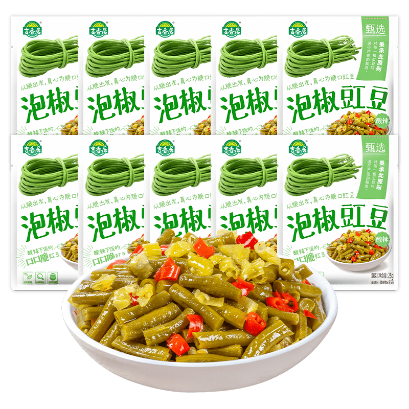 吉香居泡椒豇豆25g*10袋酸豆角.