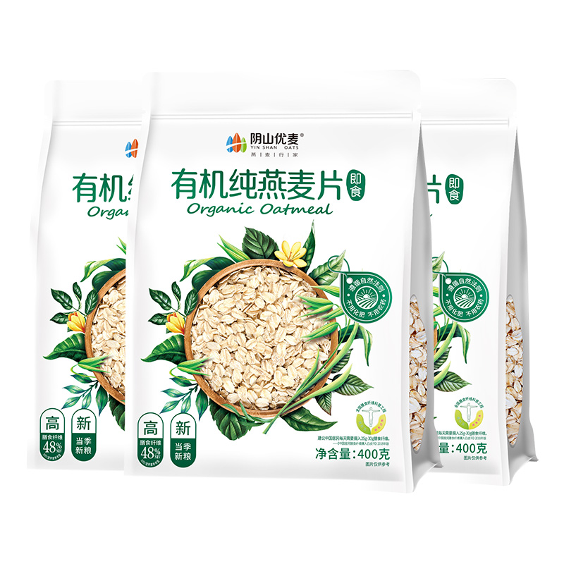 阴山优麦纯燕麦片400g×3袋