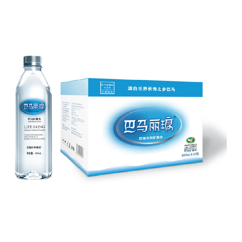 领劵下单减50 巴马丽琅神仙泉500ml*12瓶 来自巴马长绿山神仙泉