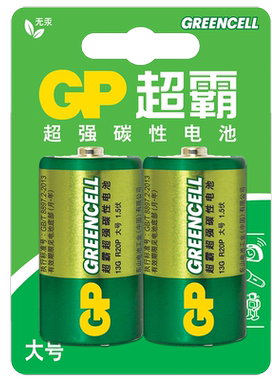 GP超霸1号电池碳性燃气灶适用