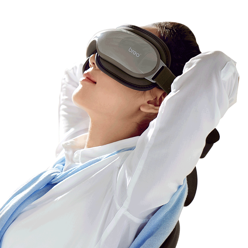 倍輕松護(hù)眼儀眼部按摩器