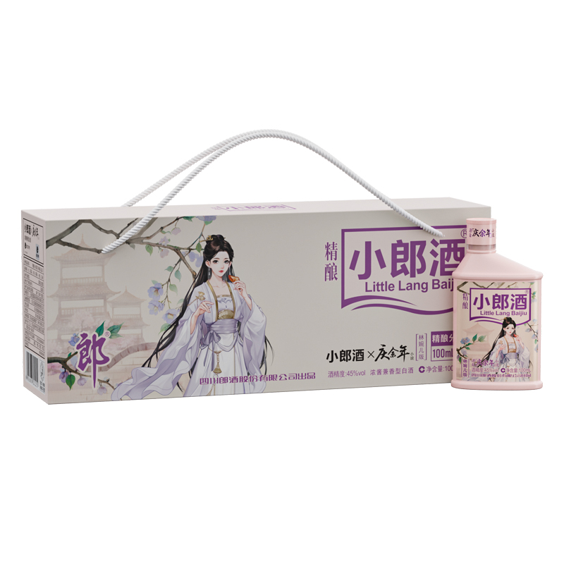 郎酒100ml*6瓶45度兼香型白酒