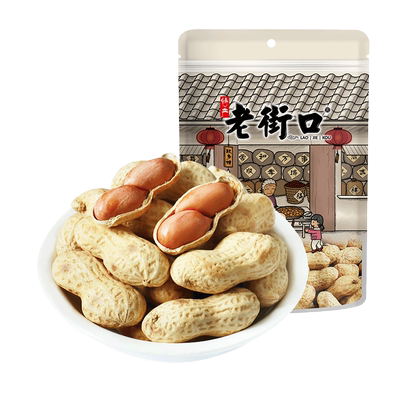老街口原味原香炒花生坚果