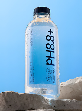 ELECTROX粒刻天然苏打水380ml*24瓶PH8.8弱碱性无气纯净瓶装水