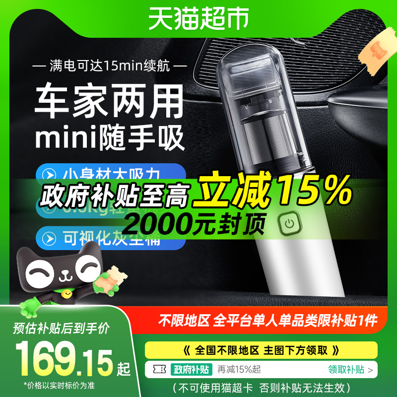 15%𡿡¿³ǿֳСʽ189.05Ԫ(88VIP 95)