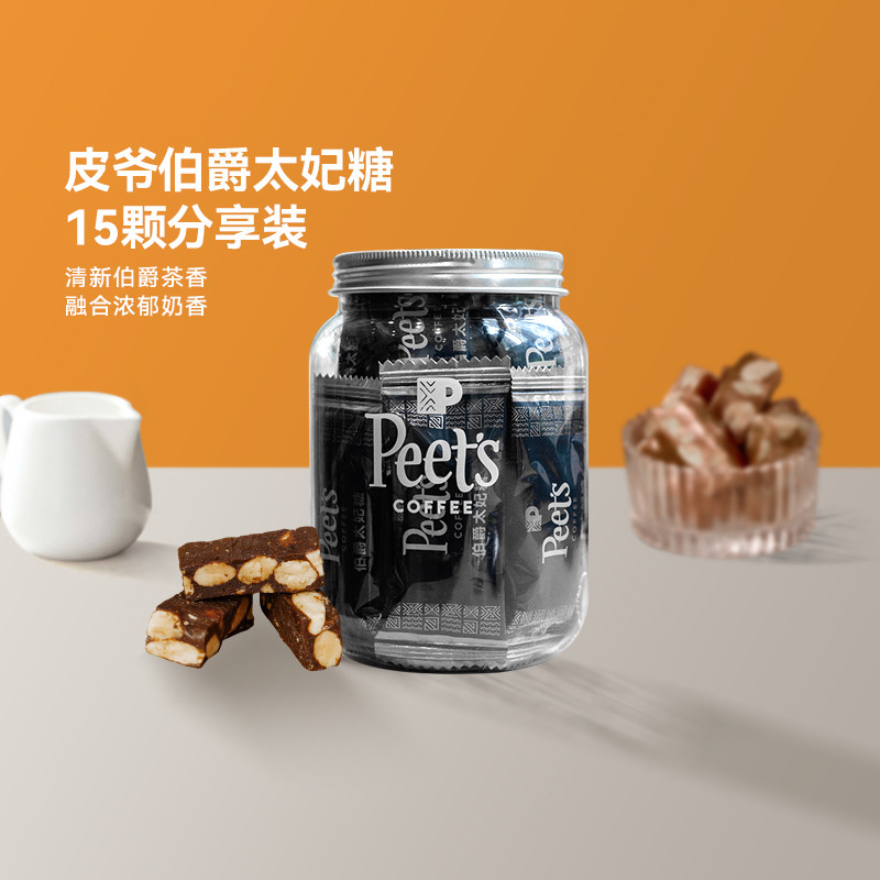 Peets皮爷伯爵太妃糖7g×15颗图片