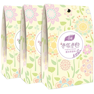 春风衣柜香包香袋飘香袋衣物除味香氛袋清香剂车载除异味香包香囊