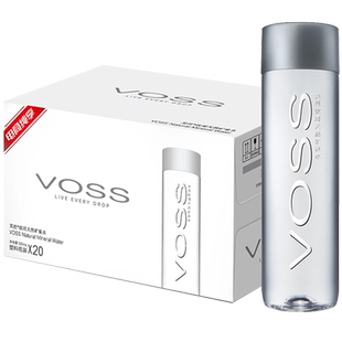 【底线同款】芙丝(VOSS)饮用天然矿泉水500ml*20瓶弱碱性水