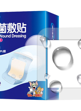 海氏海诺医用防水贴术后紧密贴合