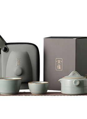 唐丰宋蕴汝窑旅行茶具一壶二杯
