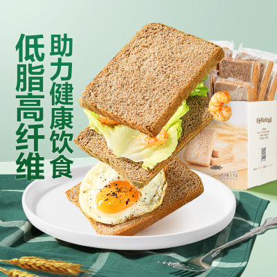 良品铺子黑麦吐司低脂面包
