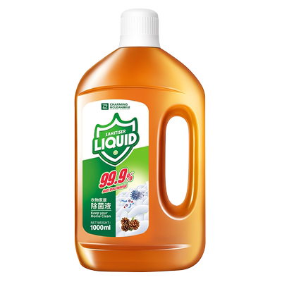 雅彩洁衣物除菌剂安全无毒1L