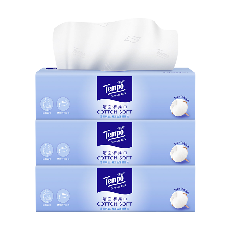 【克重升级】Tempo/得