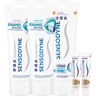 舒适达抗敏感牙膏成人含氟牙釉质修复护釉健Novamin技术薄荷350g