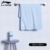 863 light blue bath towel