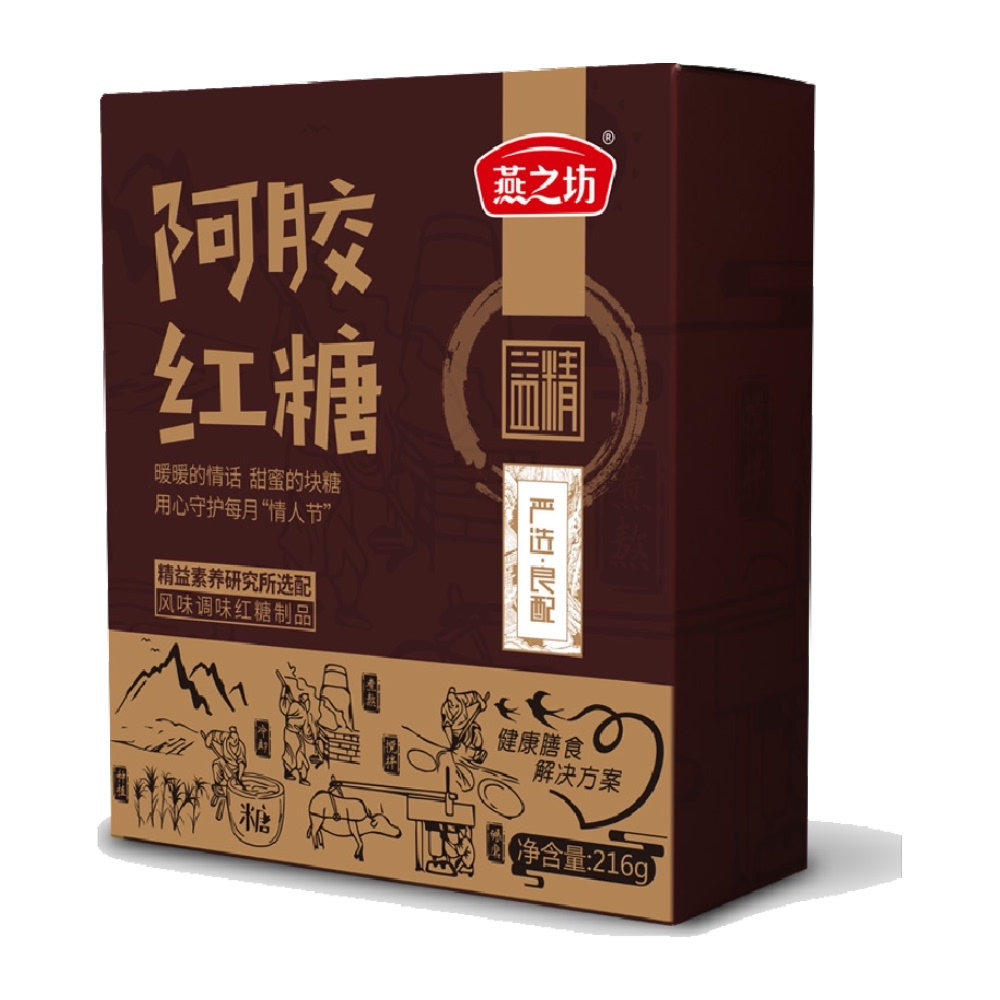燕之坊冲饮阿胶红糖216g图片