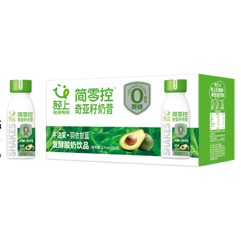 椰泰轻上奇亚籽纤维饮饮品