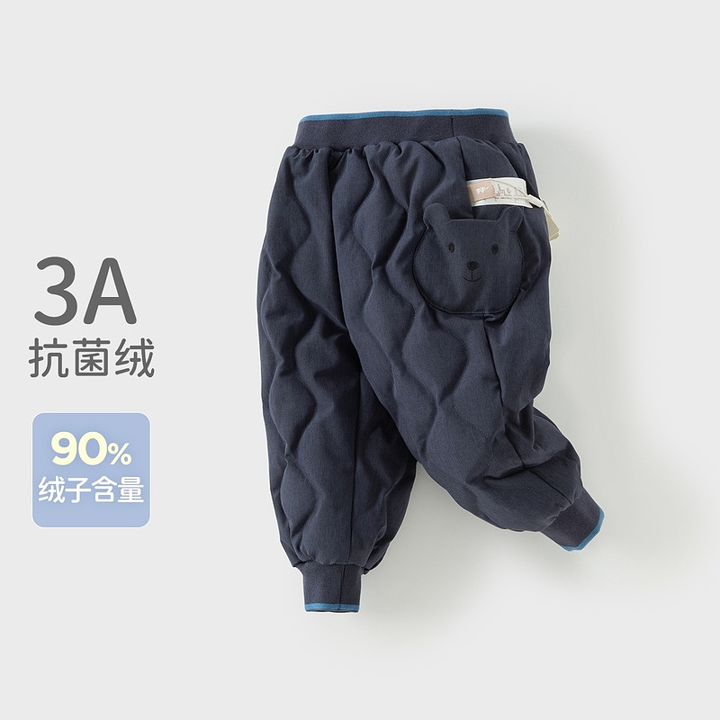 戴维贝拉男童羽绒裤白鸭绒长裤